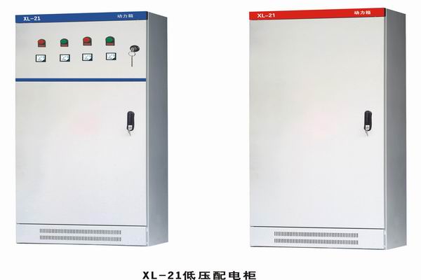 金凤3683配电-3683谈谈防水配电箱检修